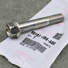 Genuine Honda JDM OEM Rear