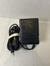 Official Sega AC Mains Adaptor