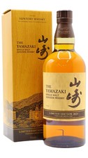 Yamazaki - 2021 Limited