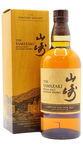 Yamazaki 2021 limited - -,