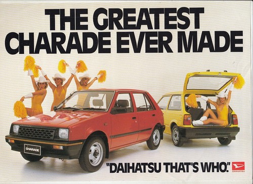 1983 daihatsu charade 2nd gen - daihatsu,