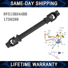 Fits Ford Fiesta MK7 NEW