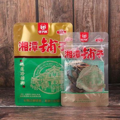 10x hunan betel nut - 10x,