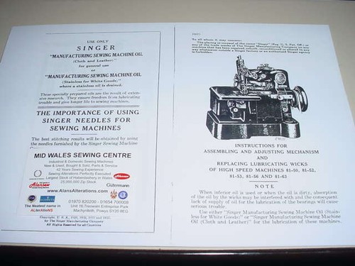 Singer 81k industrial - 81k,
