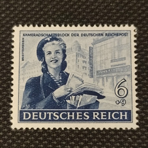 1944 nazi germany stamp - stamp., the
