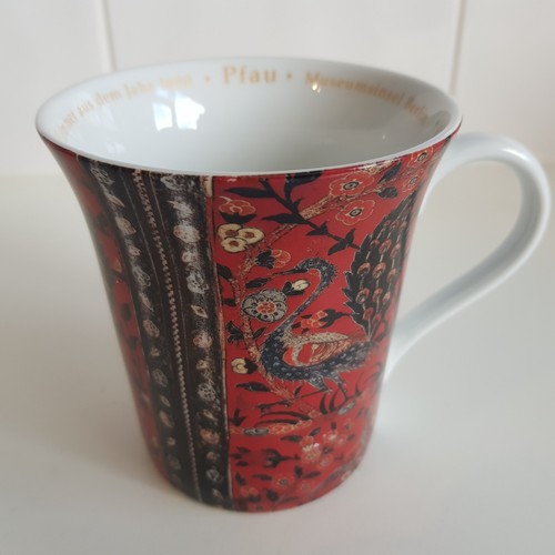 Islamic art mug - islamic,