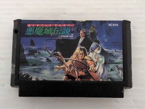 Castlevania iii dracula - castlevania, dracula's