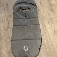 Bugaboo Footmuff Grey Melange