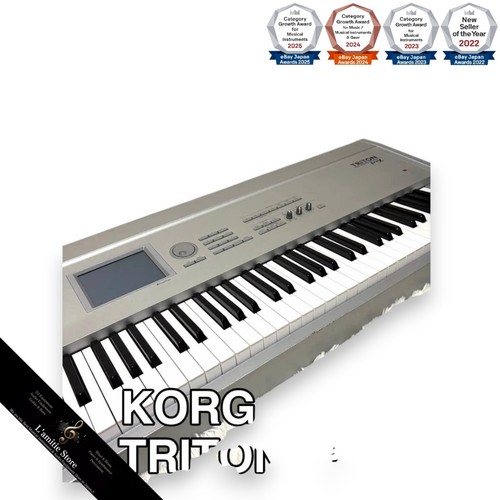 Korg triton pro - korg, x
