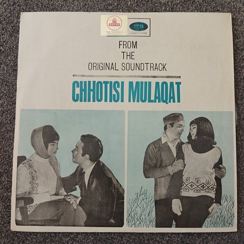 Chhotisi mulaqat bollywood - -,