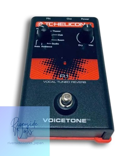 Helicon voicetone r1 - helicon,