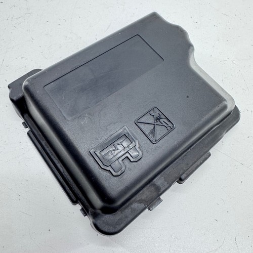 Peugeot 2008 mk1 fuse box - 2008,