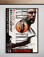 PULP FICTION (1994) •
