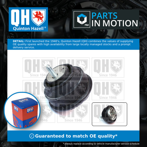 Engine gearbox mount fits - gearbox,