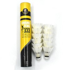 12Pcs Badminton Shuttlecocks Durable  Feather Badminton UK