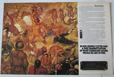 1989 TECHNICS Surround Sound