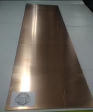COPPER SHEET  3mm Guillotine Cut Sheet Metal & Cutting Service 1000 x 300mm