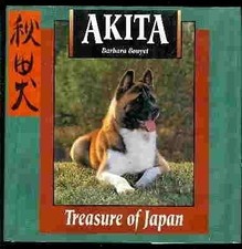 Akita: Treasure of Japan