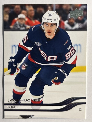 2025 upper deck - 25/26,