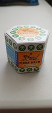 Tiger Balm White Ointment -