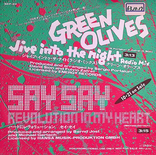 Green olives jive into - olives,