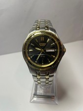 £20 Watches and under