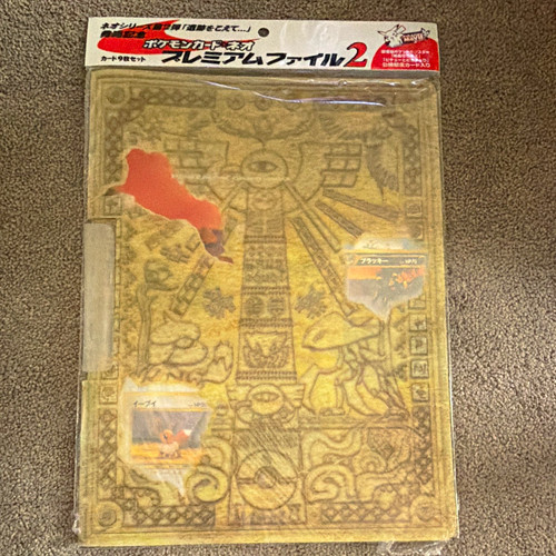 Nintendo pokémon tcg premium - tcg,