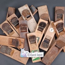 Japanese Kanna Wood Plane – With/No Chipbreaker – Vintage Japan