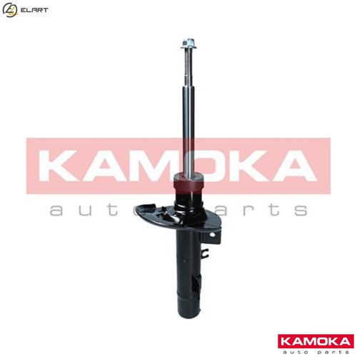 Shock absorber 2000341 for - 2000341,