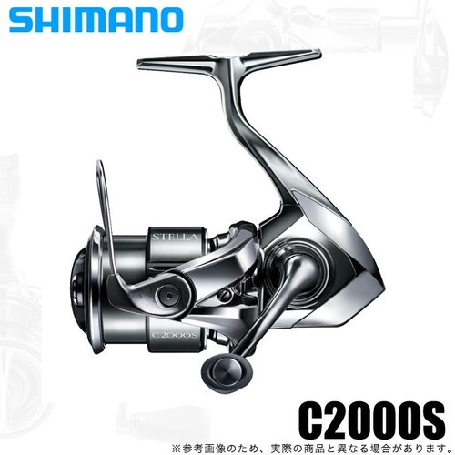 Shimano stella c2000s - stella,
