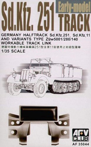 Afv club af35044 german - af35044,