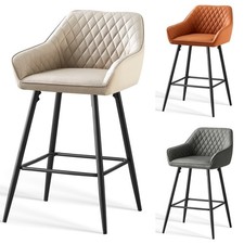 Set of 1/2 PU Leather Bar