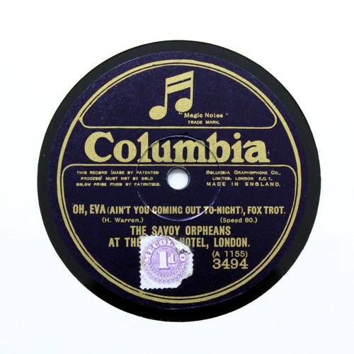 Savoy orpheans eva ain - orpheans,