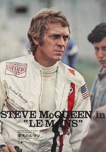 Mans 1971 japanese poster - le,