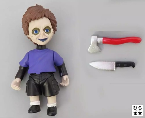 Glen child play chucky big - glen,