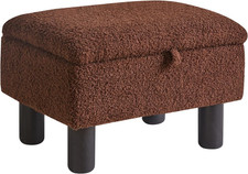 Footstool with Storage, Small