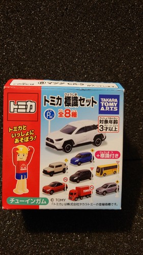 Takara tomy arts tomica world - tomy,