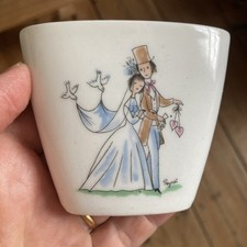 VINTAGE Mid-Century Rosenthal Studio Linie Nuptials Wedding Vase Germany 7525