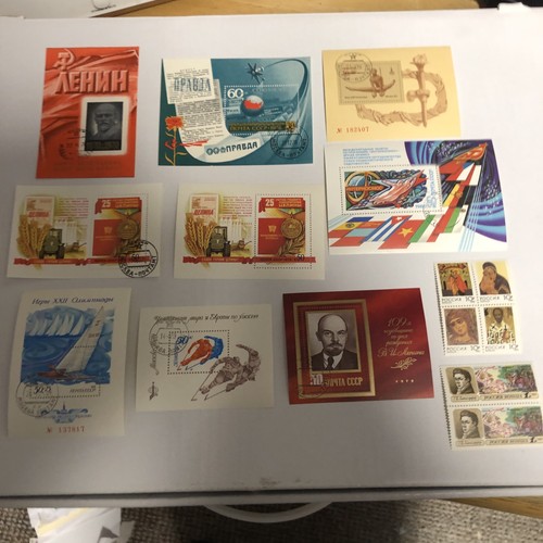 Russia stamps - russia,