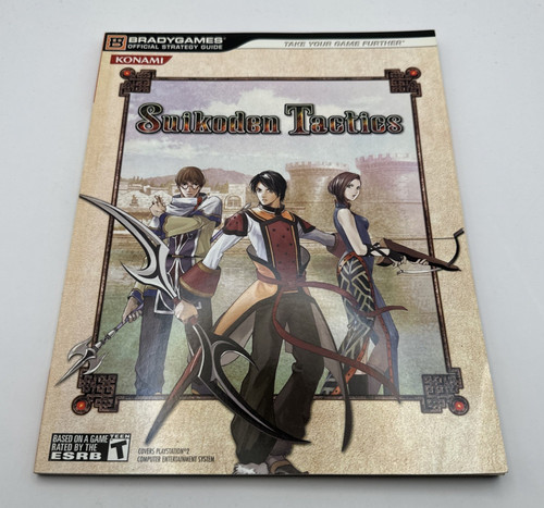 Suikoden tactics prima games - tactics,,