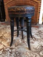 Antique Adjustable Height