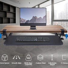 25*9" Adjustable Keyboard Tray