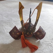 Vintage Samurai Helmet Collectors Piece.