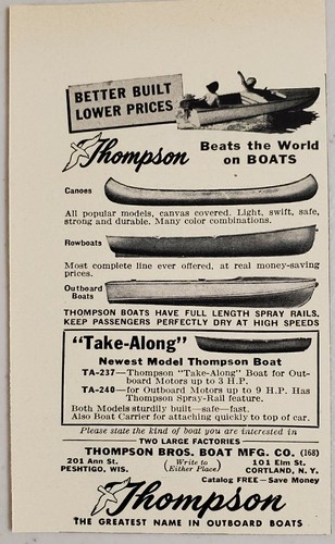 1948 print thompson bros - print,