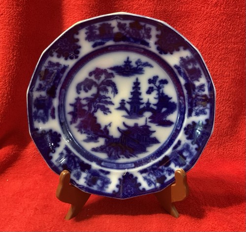 Antique adams sons - antique,
