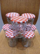 8 X BONNE MAMAN JAM JARS EMPTY