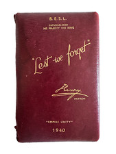 Ww2 1940 empire - empire, souvenir