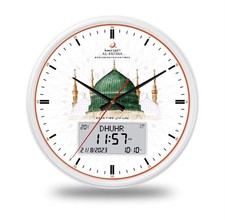Azan LED Prayer Wall Clock -