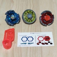 Metal Fight Beyblade Strongest