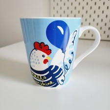 Cath Kidston Hen Party Blue